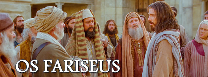 Fariseus, Saduceus, Essênios e Zelotes na Época de Jesus