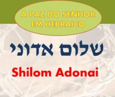 Significado de Shalom Adonai 