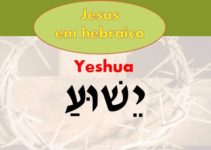 O nome de Jesus em hebraico | Yeshua em hebraico ישוע