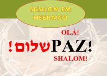 O que quer dizer shalom em hebraico? שלום | Paz | Olá | Como vai? | Pagar